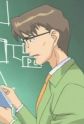 Gambar Karakter Kunihiro Sekihata