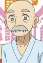Gambar Karakter Rui's Grandfather