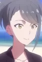 Banno, Sao