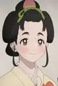Oharu
