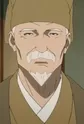 Nara, Enchuu