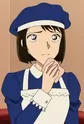 Kasai, Kyoka