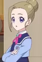 Amou, Kaoru