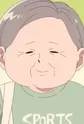 Tani's Grandmother