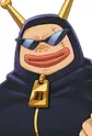 Shioka, Raizou