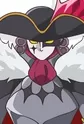 Usonoir