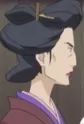 Oume