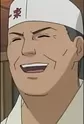 Teuchi