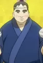 Segodon
