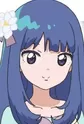 Wataya, Rin