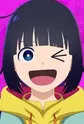 Taira, Shizuka