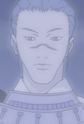 Usui, Sadamitsu