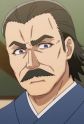 Kitahara's Father