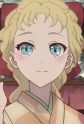Ookura, Kate