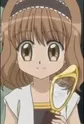 Amano, Natsume
