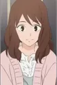 Katayama, Haruka