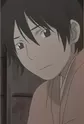 Shige