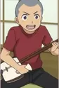 Tamura, Iwao