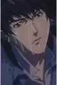 Sasaki, Kenji