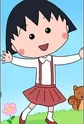Sakura, Momoko