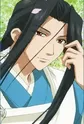 Abe no, Seimei