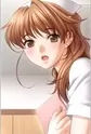 Shiratori, Amane