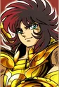Libra, Douko