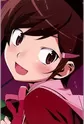 Kosaka, Chihiro