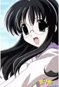 Nanakorobi, Fumitsuki