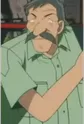 Inui, Shouichi