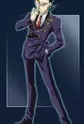 Daidouji