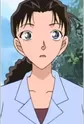 Inubushi, Miyuki