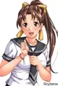 Shiwa, Minami
