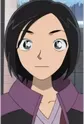 Tachihara, Fuyumi