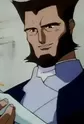 Kurama, Rasid