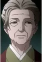 Ugaya, Shizuki