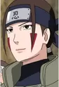 Inuzuka, Hana
