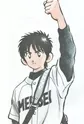 Tachibana, Touma