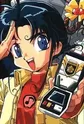 Tomonaga, Yuuta