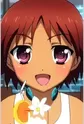 Asato, Ruka