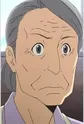 Mikage's Grandmother