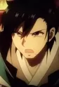 Ren, Hakuyuu