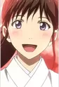 Ayu