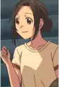 Tanbabashi, Shizu
