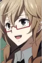 Kenmochi, Shiena