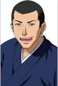 Jokou, Koumei