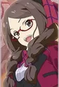 Aizawa, Nanoka