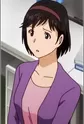 Yoshinaga
