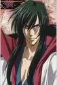 Hiko, Seijuurou