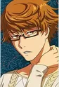 Nishio, Nishiki